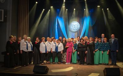 Spalio 1-ąją minėdami Pasaulinę pagyvenusių žmonių dieną, naujus mokslo metus pradėjo Lazdijų Trečiojo amžiaus universiteto klausytojai.